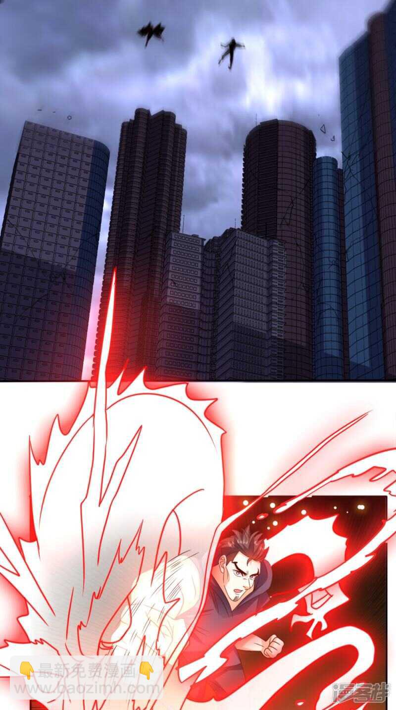 第172话 保护我的同袍！-第177话