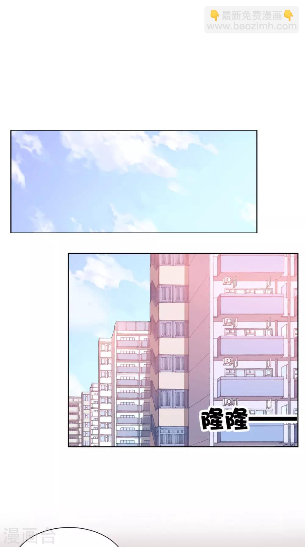 第20话 大展身手-第21话
