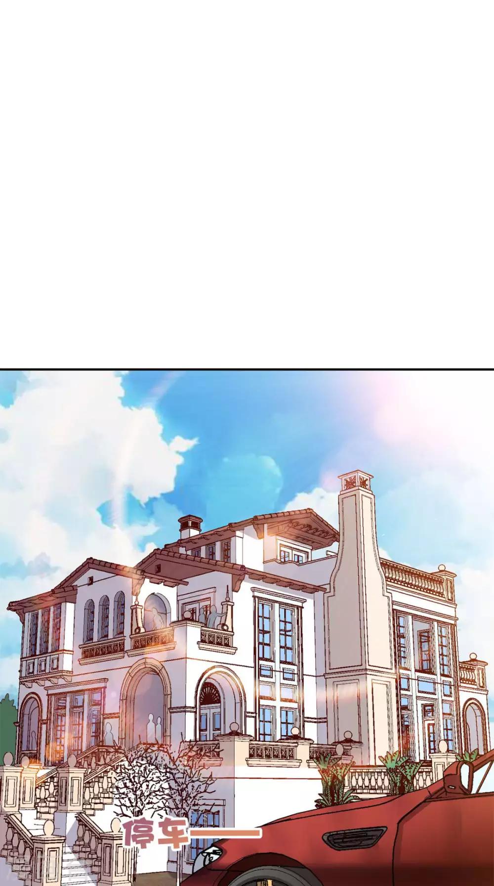 第34话 威胁-第35话