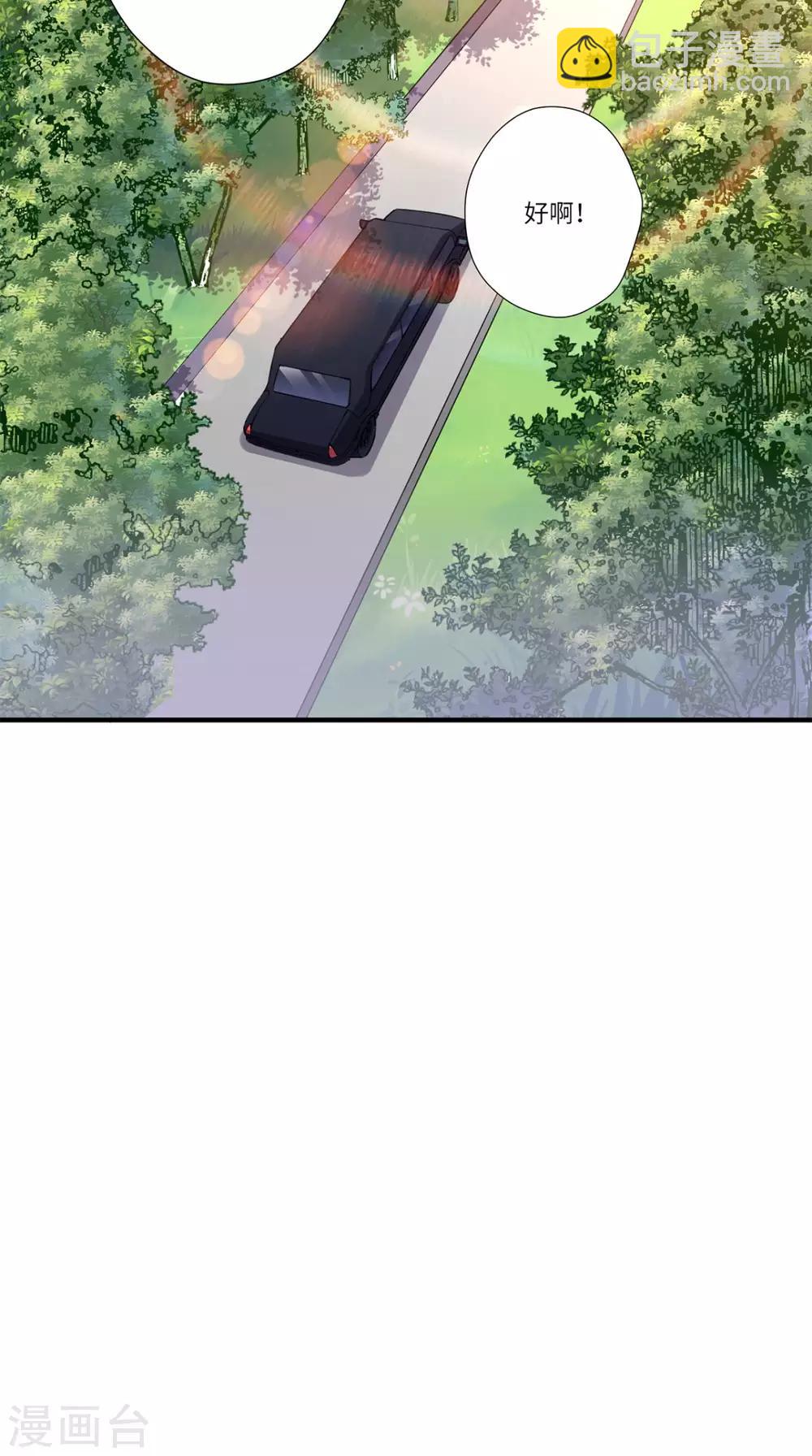 第64话 自首-第67话