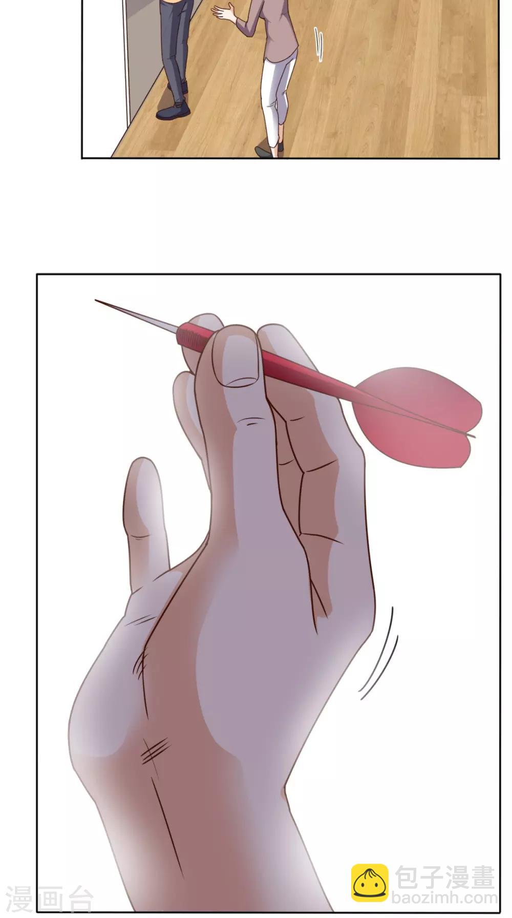 第76话 进班教学-第79话