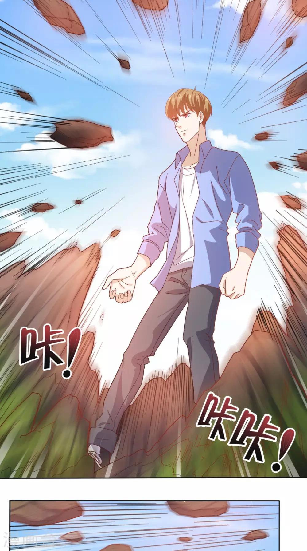 第89话 女装大佬登场-第93话