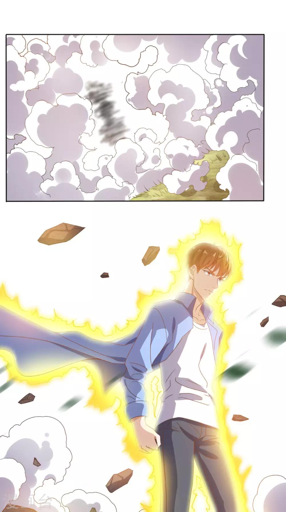 第89话 女装大佬登场-第93话