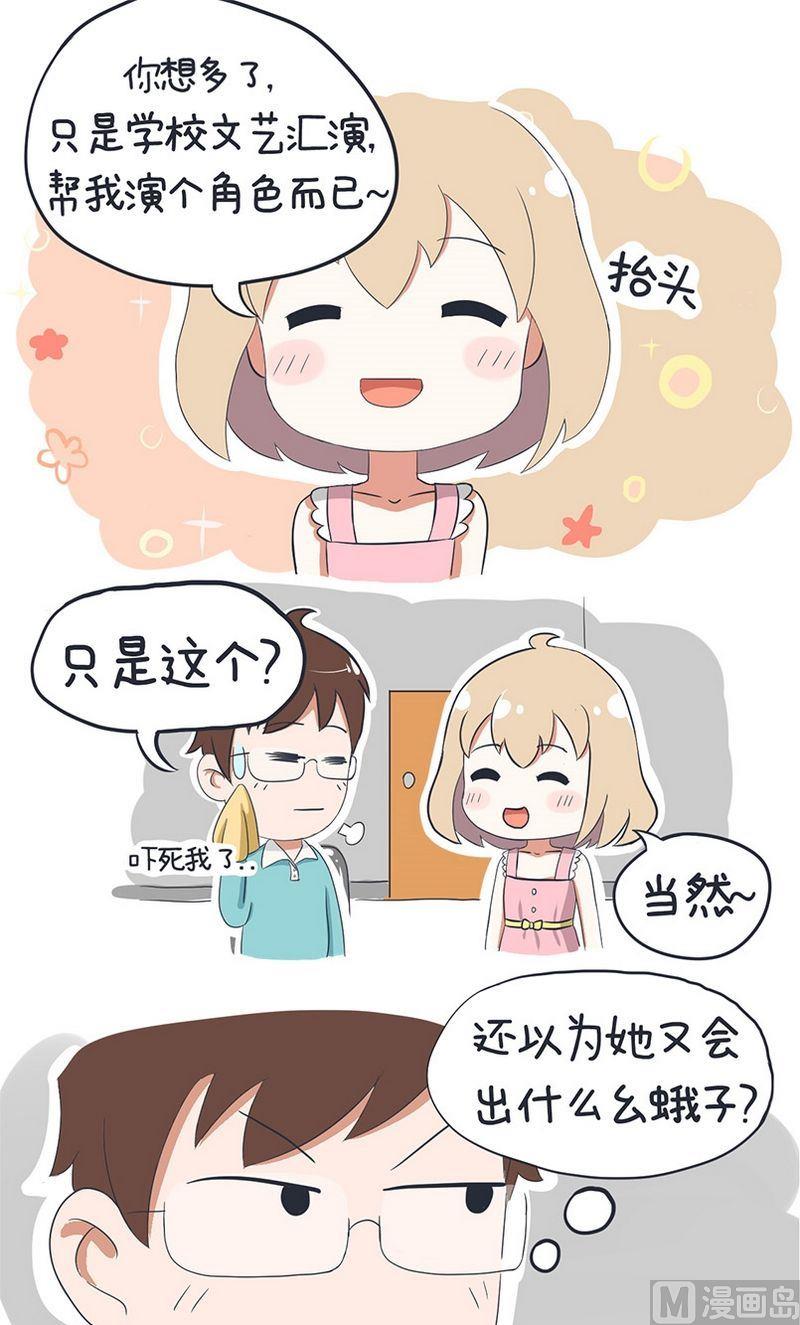 第1话-第1话