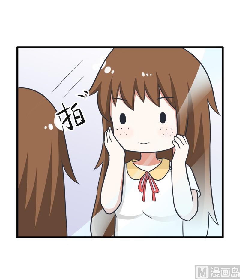 番外篇（五）-第105话