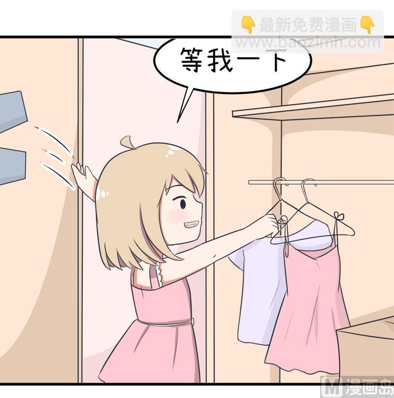番外篇（七）-第107话