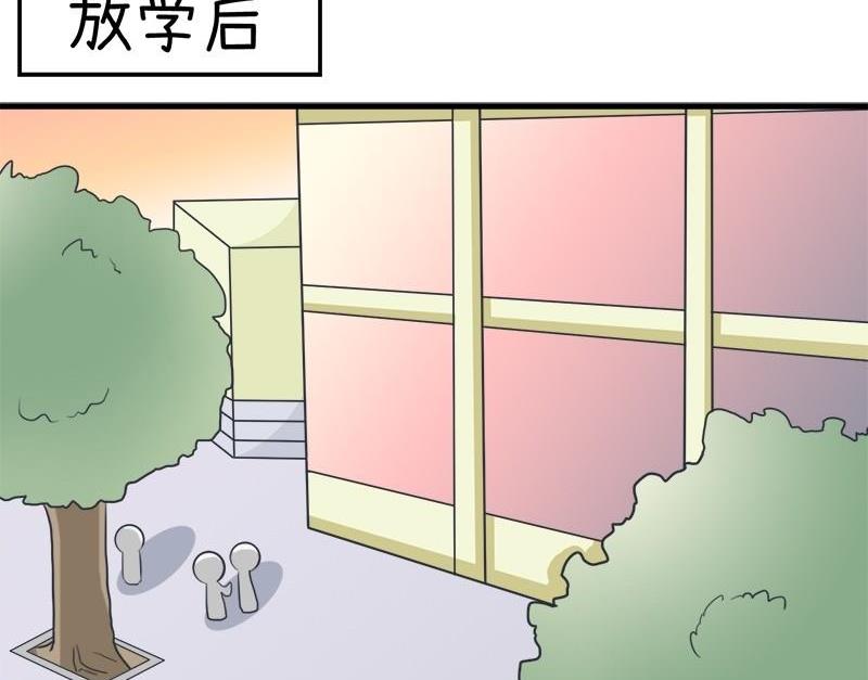番外篇（九）-第109话