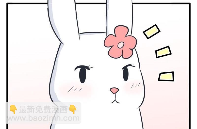番外篇（九）-第109话