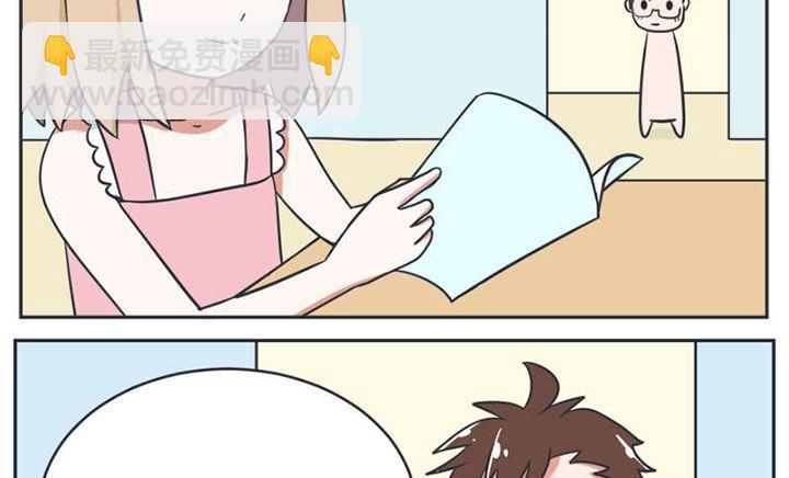 第13话-第13话