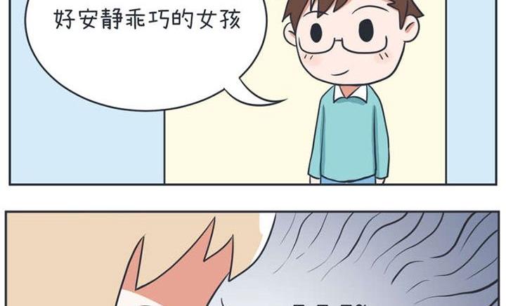 第13话-第13话