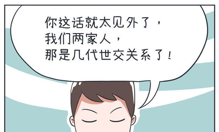 第13话-第13话