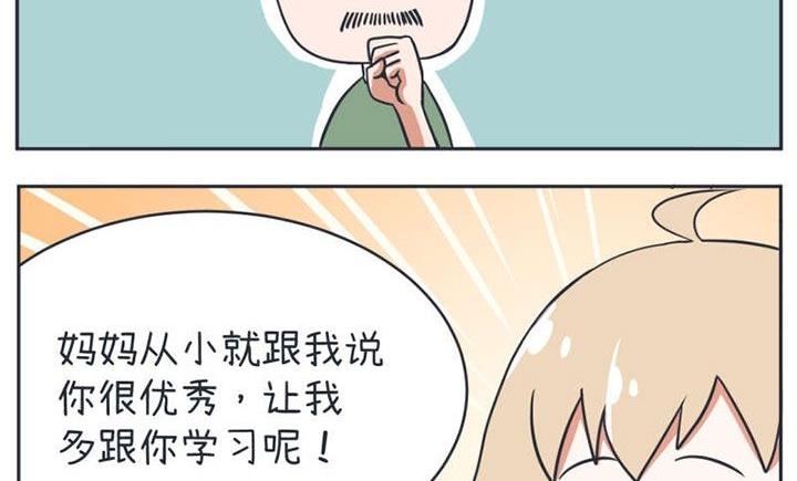 第13话-第13话