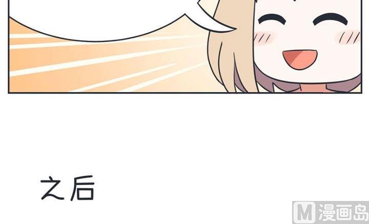 第13话-第13话