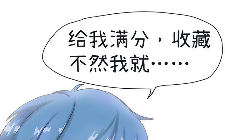 第15话-第15话