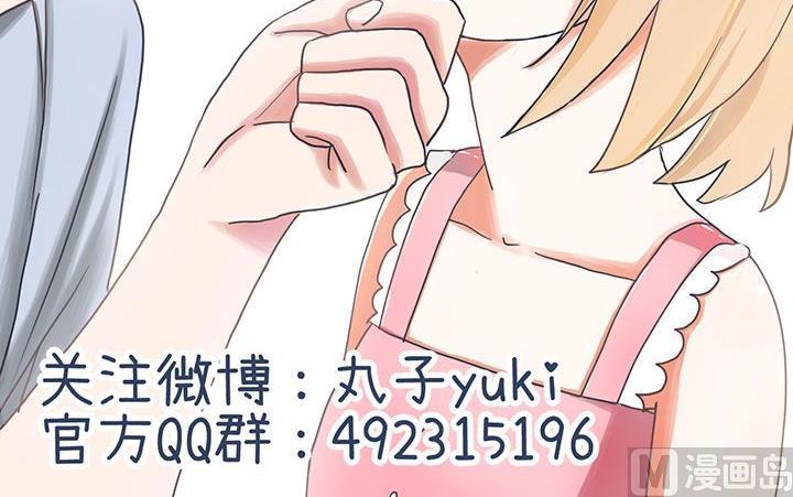 第15话-第15话