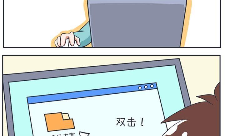 第15话-第15话