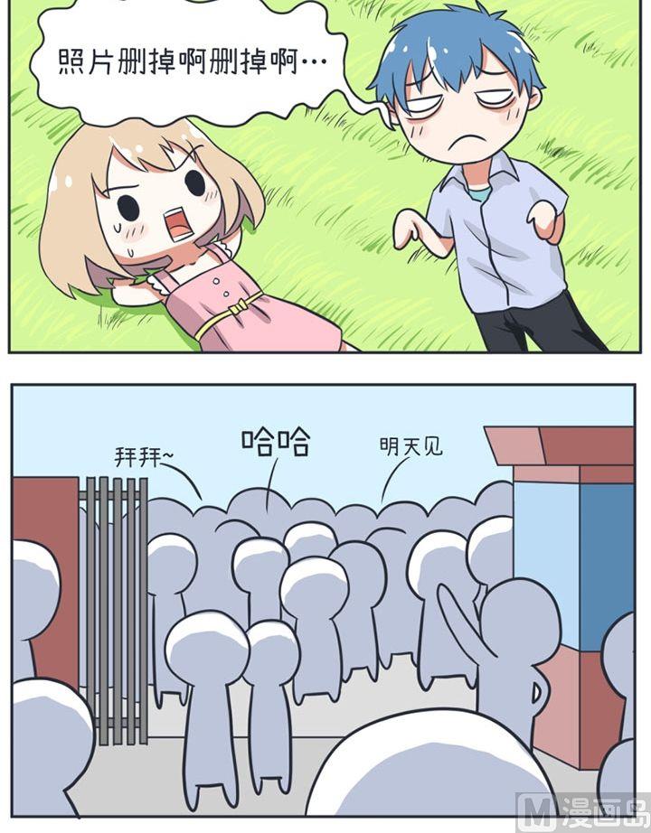 第19话-第19话