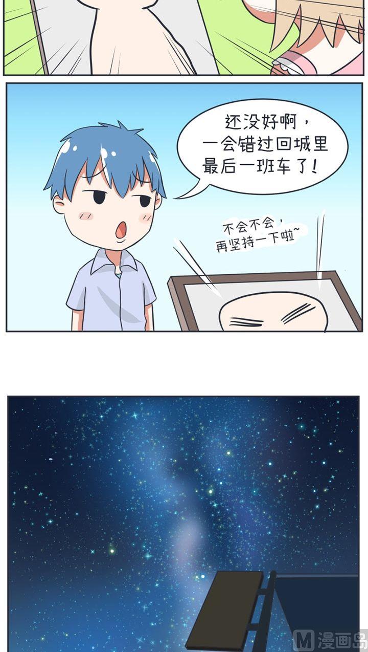 第19话-第19话