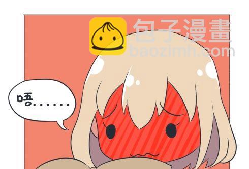 第3话-第3话