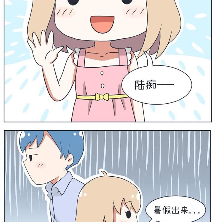 第21话-第21话