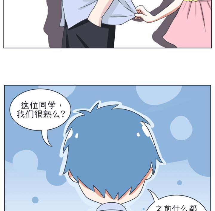 第21话-第21话