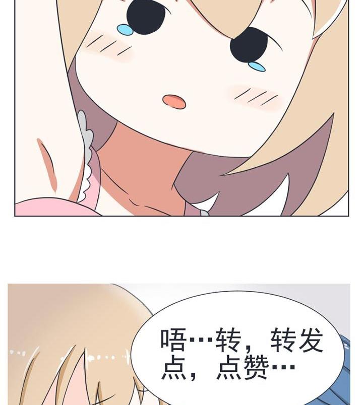 第21话-第21话