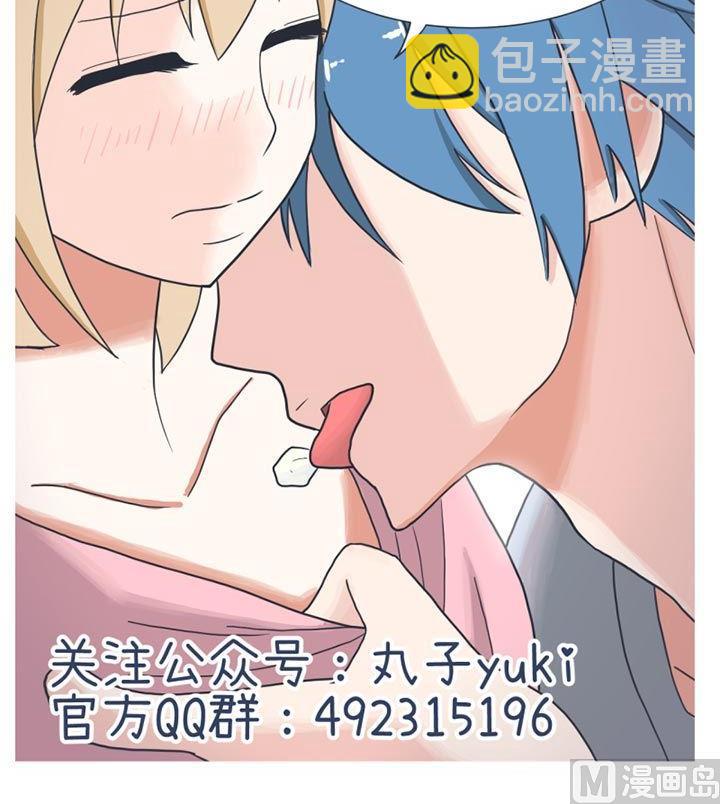 第21话-第21话