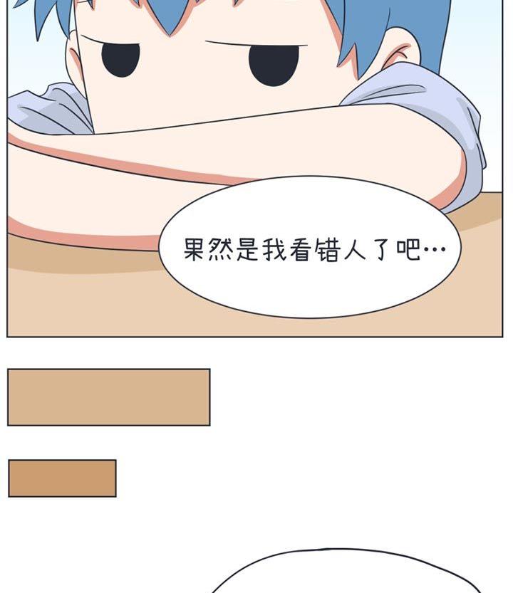 第21话-第21话