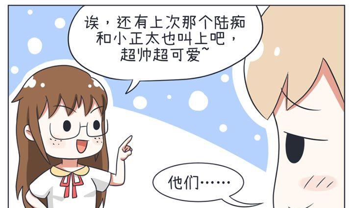 第21话-第21话
