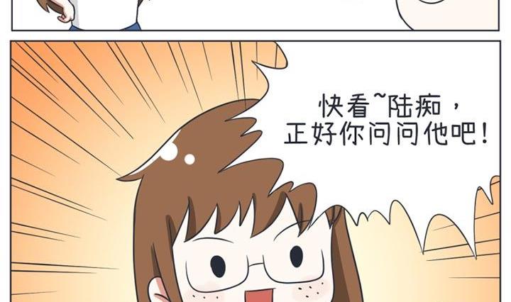 第21话-第21话