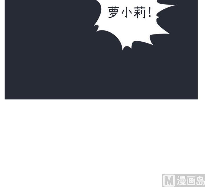 第23话-第23话