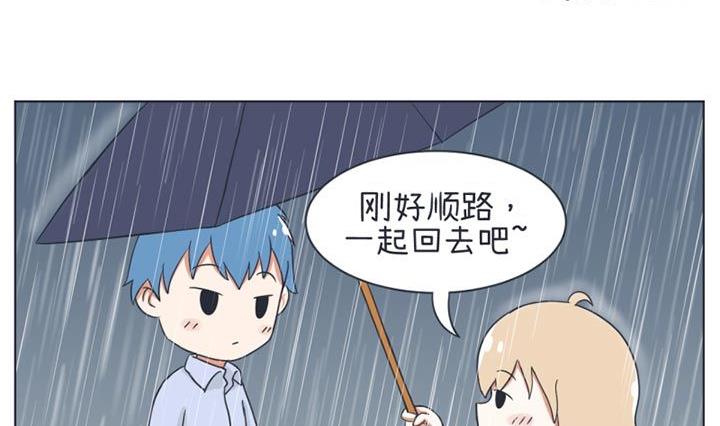 第23话-第23话
