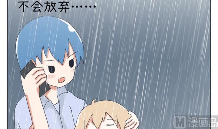 第23话-第23话