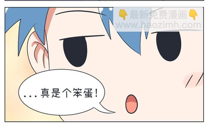 第23话-第23话