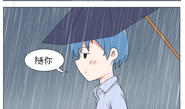 第23话-第23话