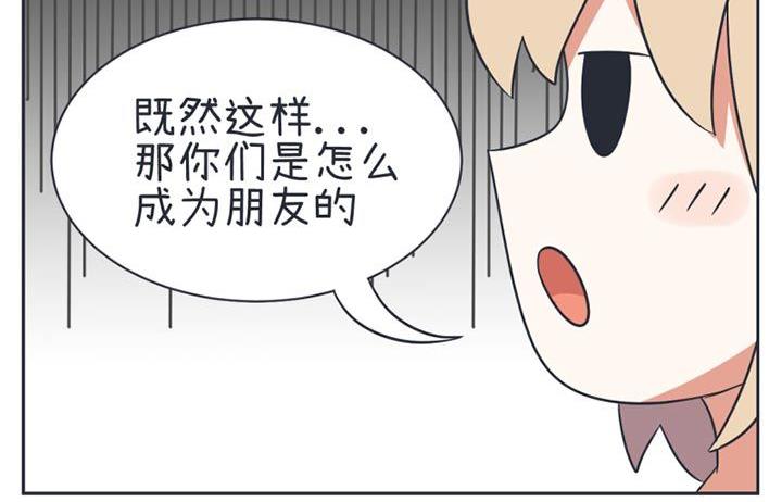 第25话-第25话