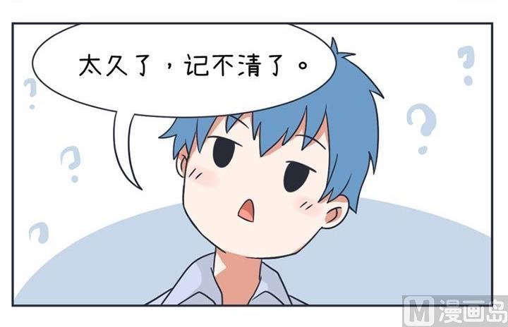 第25话-第25话