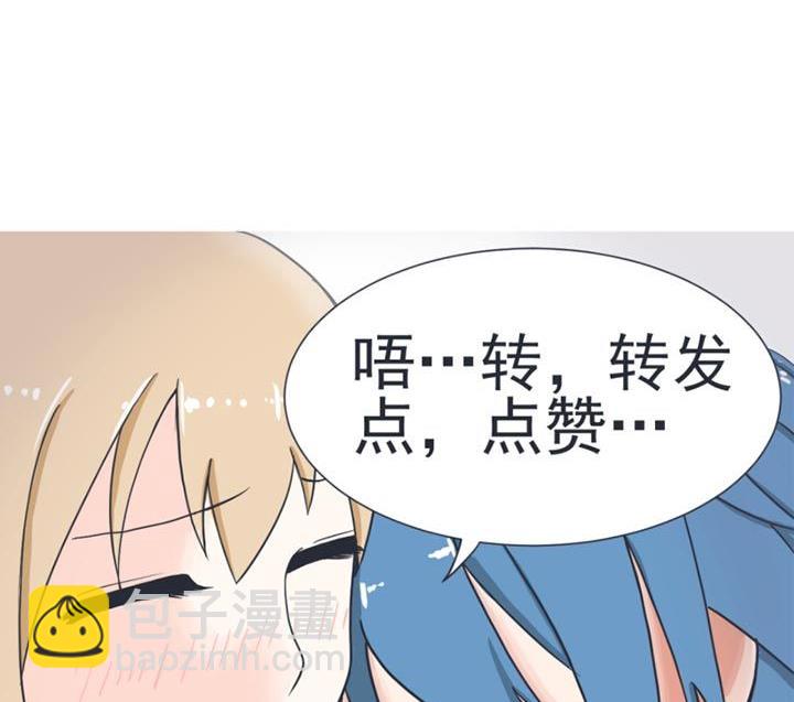第25话-第25话