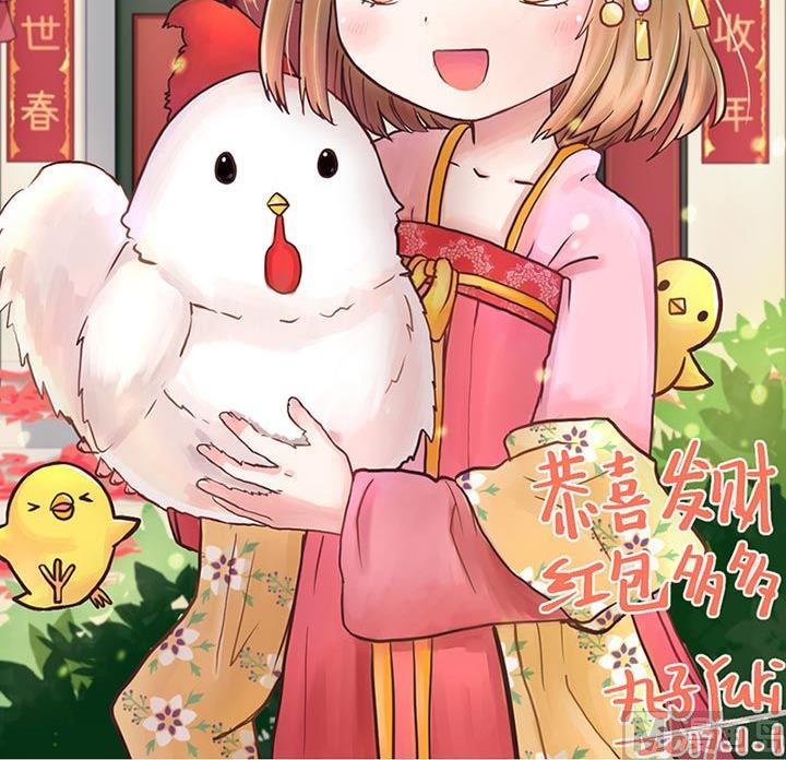 第25话-第25话