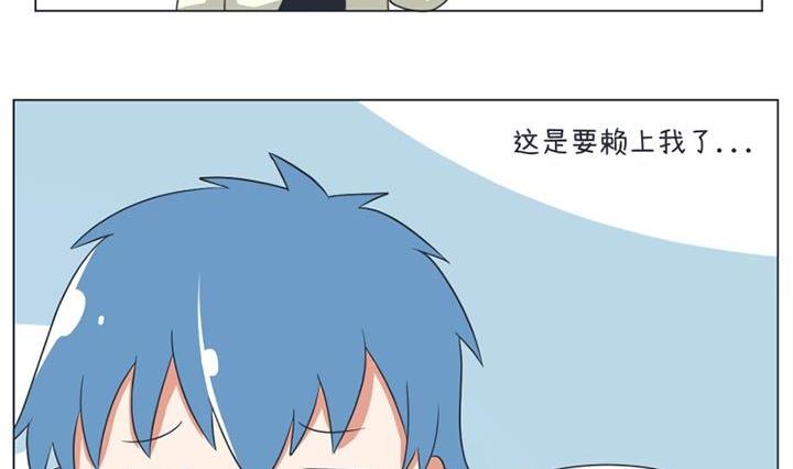 第27话-第27话