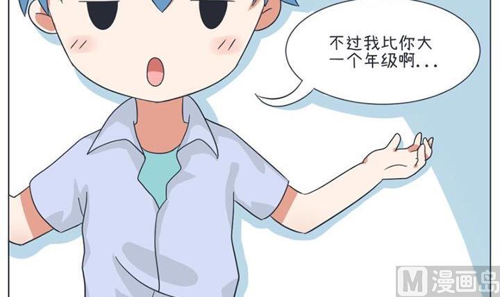 第27话-第27话