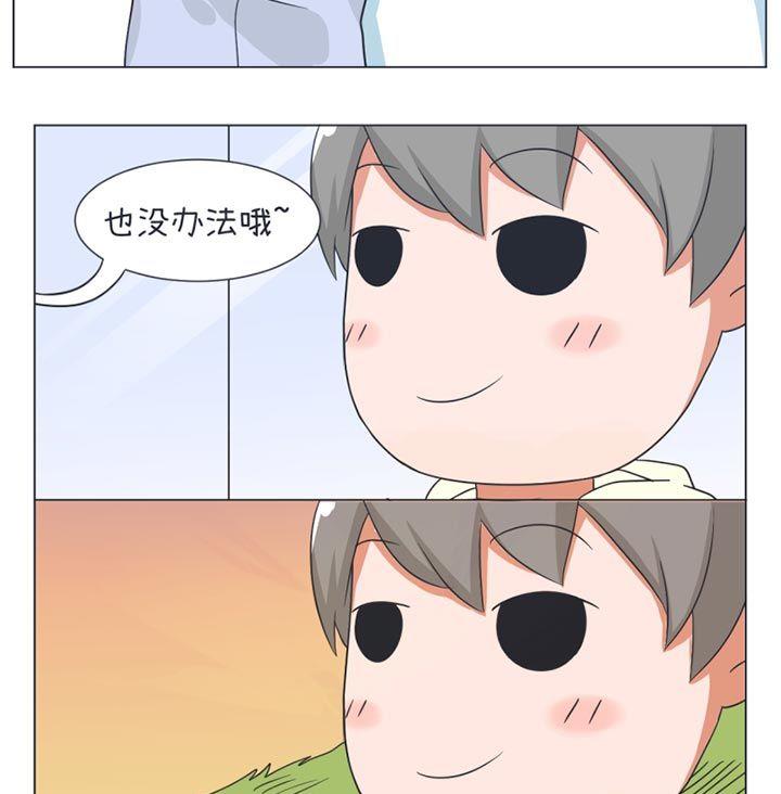 第27话-第27话