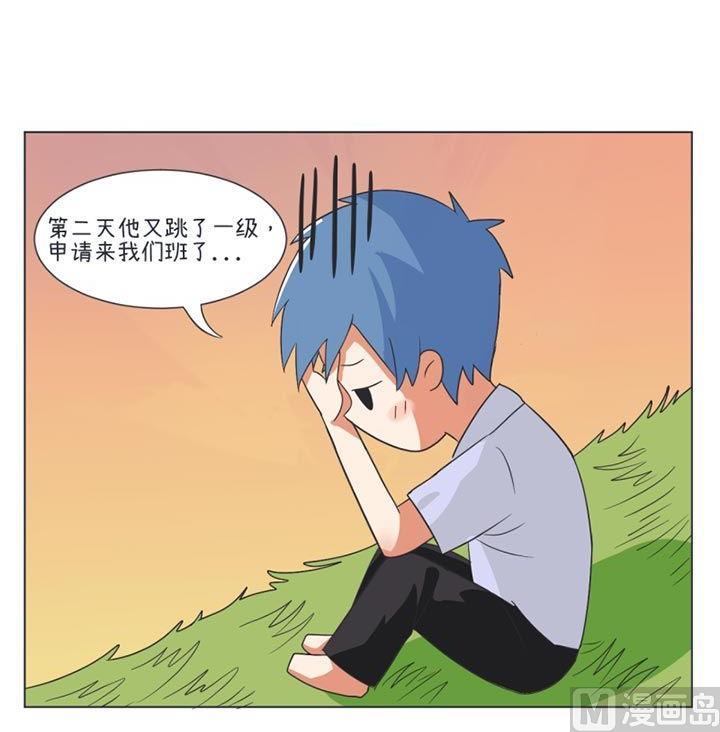第27话-第27话