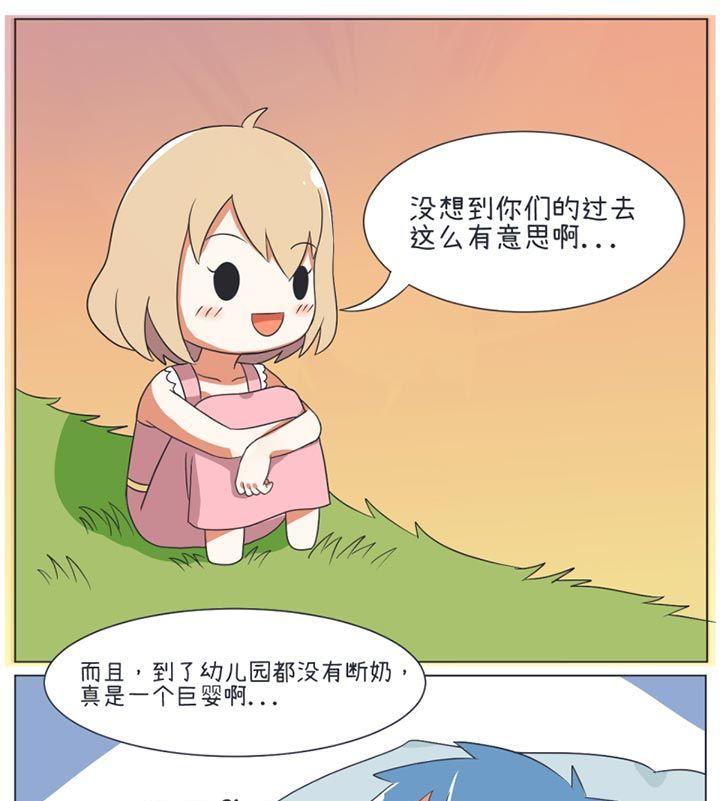 第27话-第27话