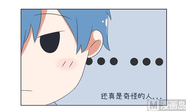 第27话-第27话
