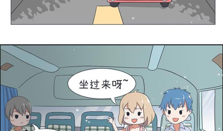 第29话-第29话