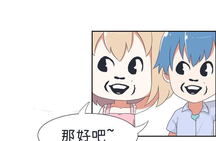 第29话-第29话
