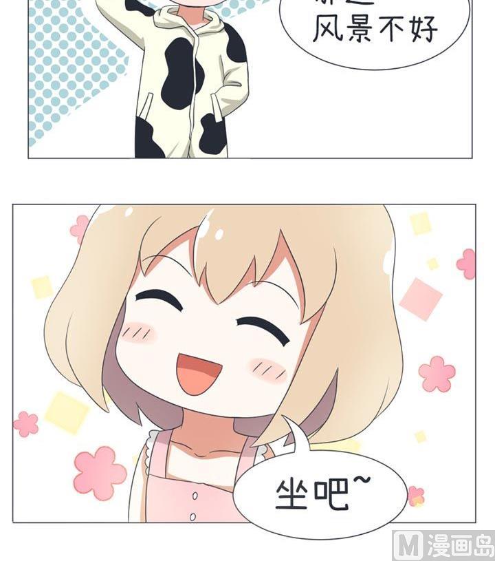 第29话-第29话