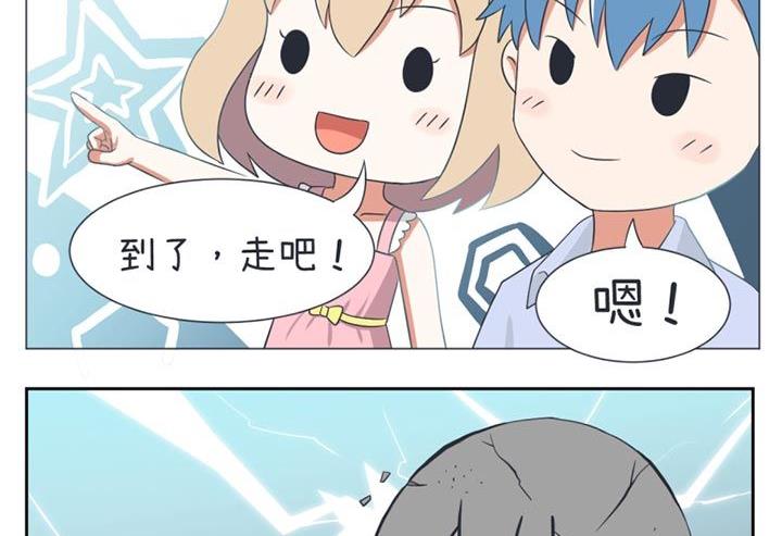 第29话-第29话