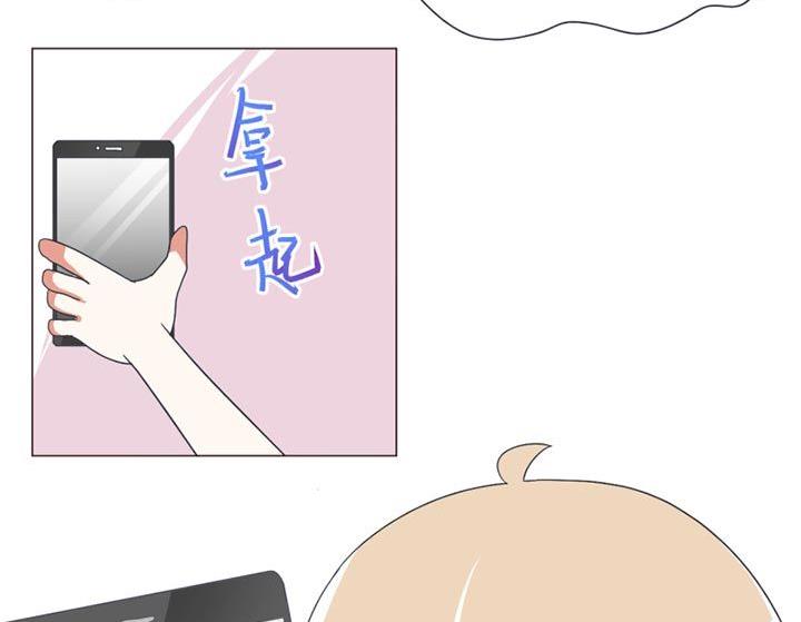 第29话-第29话